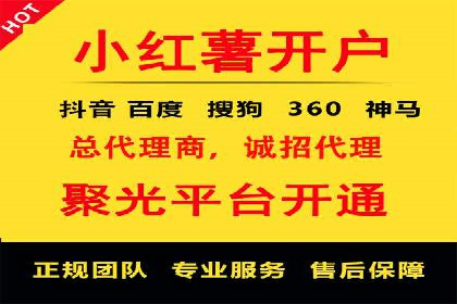 信息流广告投放数据分析：案例解读