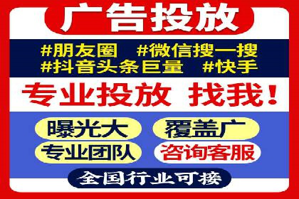 百度推广在电商行业的成功案例